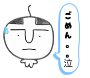 864428033
