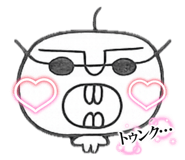 864428035