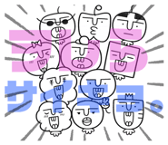 864428040
