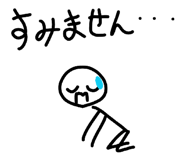 864428161