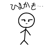 864428163