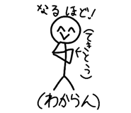 864428167