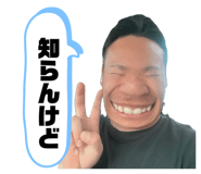 864428287