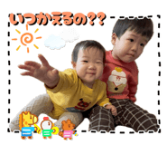 864428641