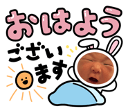 864429061