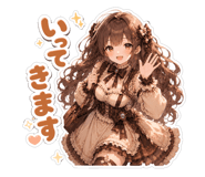 864429689
