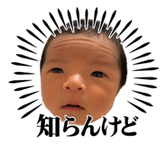 864429890
