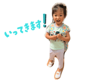 864430049
