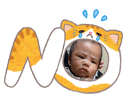 864430932