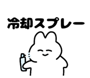 864431142