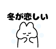 864431147