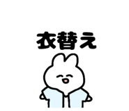 864431148