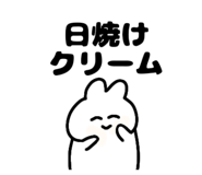 864431290