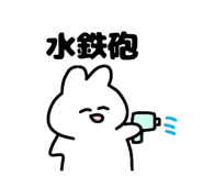 864431291