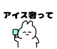 864431297