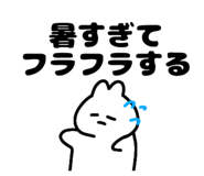 864431302