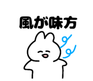 864431305