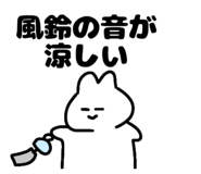 864431306