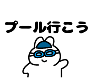 864431309