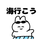 864431310