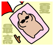 864431311