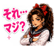 864431962