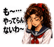 864431968