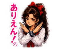 864431989