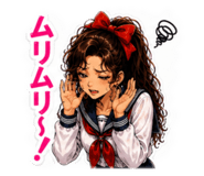 864431990