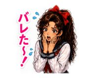 864431994
