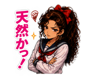 864431997