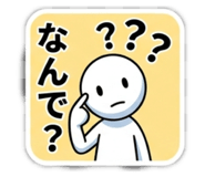 864432739