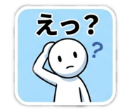 864432740