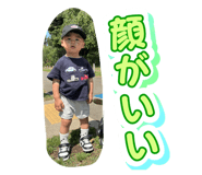 864433198