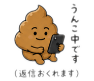 864433326