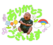 864433347