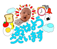 864433349