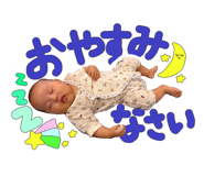 864433350
