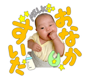 864433352