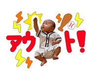 864433355