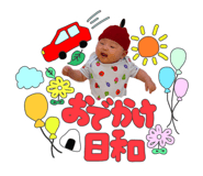 864433365