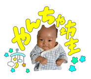 864433368