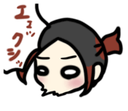 864434319