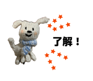 864434485