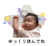 864434570