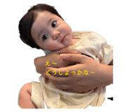864435658