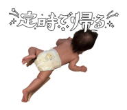 864435671