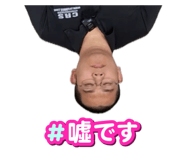 864435798