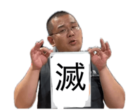 864435799