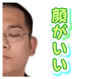 864435800